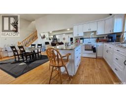 47 Ferguson Bay, Webb Rm No  138, SK S0N2N0 Photo 12