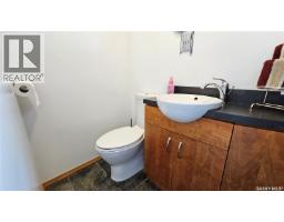 47 Ferguson Bay, Webb Rm No  138, SK S0N2N0 Photo 13