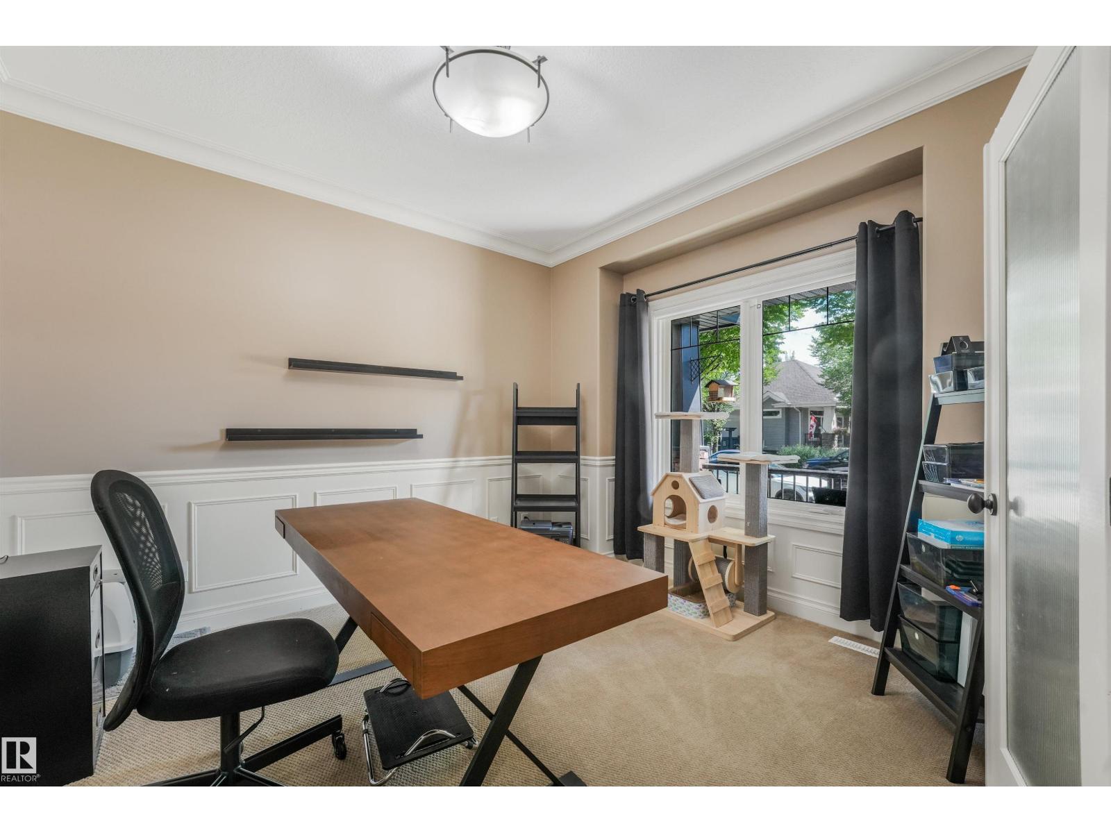 1231 TREDGER CT NW - 12