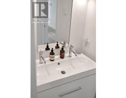 19485 Loyalist Parkway, Prince Edward County, ON K0K1T0 Photo 30