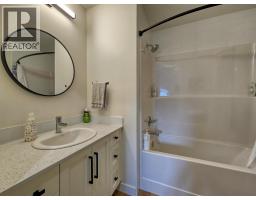 2096 Pine Tree Lane Unit# 39, Invermere, BC V0A1K4 Photo 29