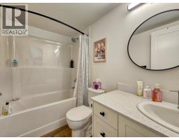 2096 Pine Tree Lane Unit# 39, Invermere, BC V0A1K4 Photo 24