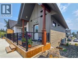 Living room - 2096 Pine Tree Lane Unit# 39, Invermere, BC V0A1K4 Photo 7