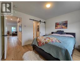 2096 Pine Tree Lane Unit# 39, Invermere, BC V0A1K4 Photo 34