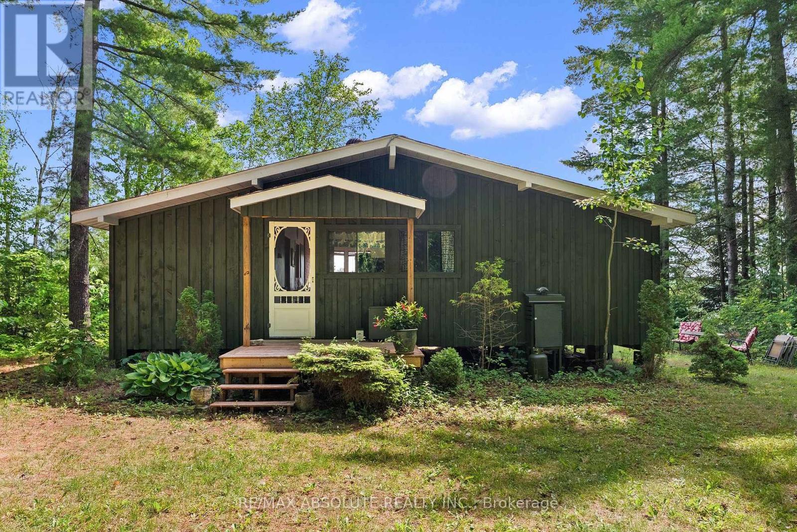 311 TARA TRAIL - 1
