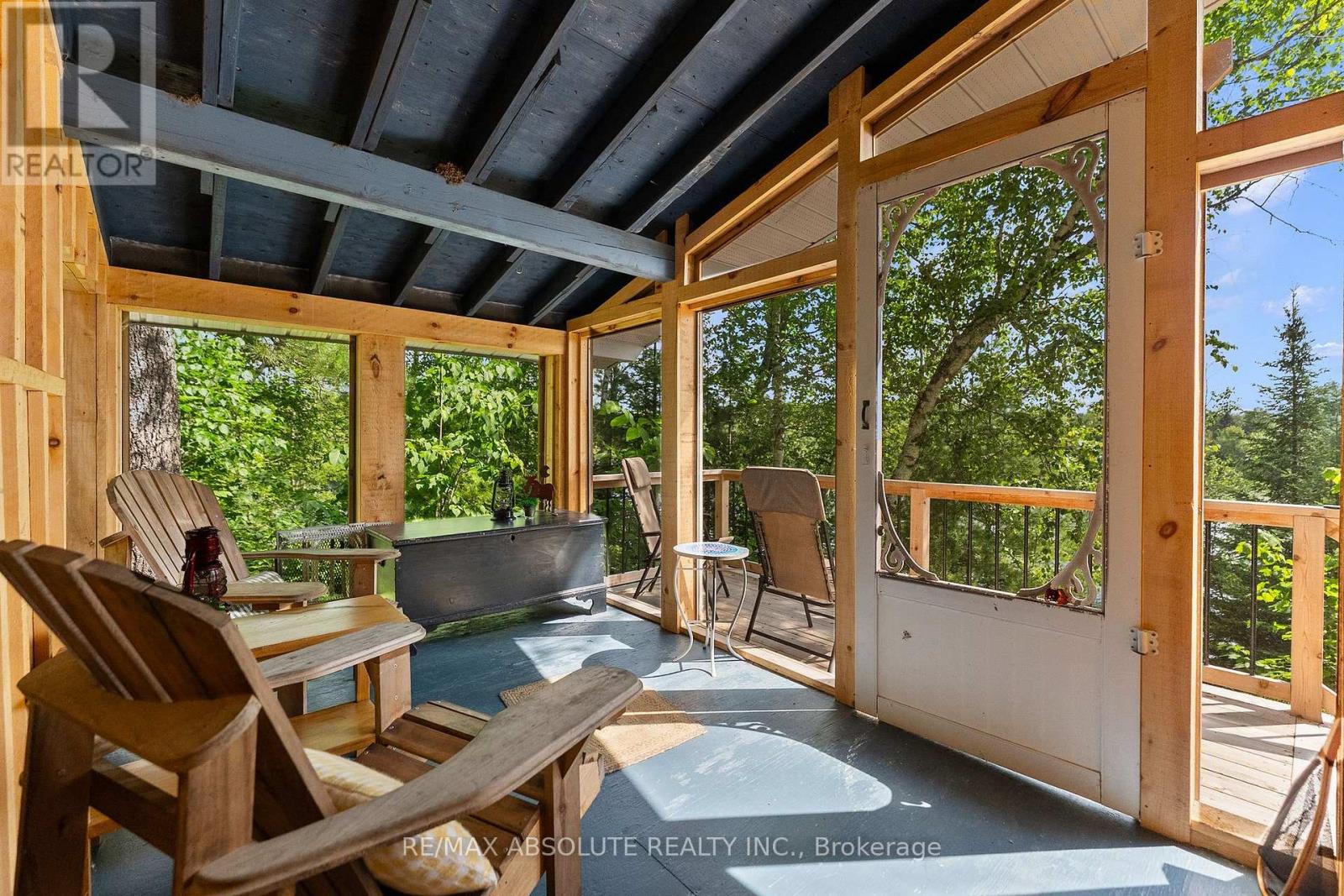 311 TARA TRAIL - 21