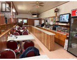 105 Main Street, Hudson Bay, SK S0E0Y0 Photo 9