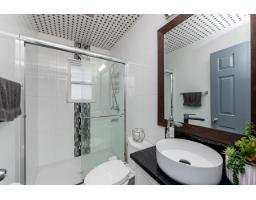 8902 142a Street, Surrey, BC V3V7T1 Photo 16