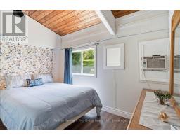 28 Birch Lane, Tweed), ON K0K3J0 Photo 19