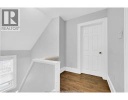 Dining room - 1341 Mckay, Windsor, ON N9B2B1 Photo 11