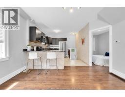 Utility room - 1341 Mckay, Windsor, ON N9B2B1 Photo 6