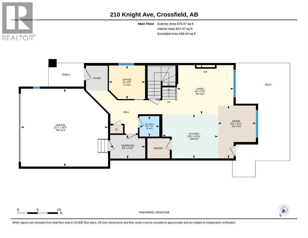 210 Knight Avenue - 49