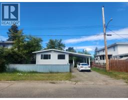 Front exterior of 2211 OAK STREET · Prince George, BC