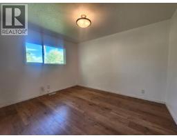 Foyer - 2211 Oak Street, Prince George, BC V2L1Z9 Photo 11