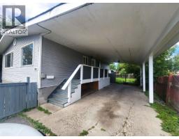 Living room of 2211 OAK STREET · Prince George, BC
