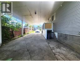 Kitchen of 2211 OAK STREET · Prince George, BC