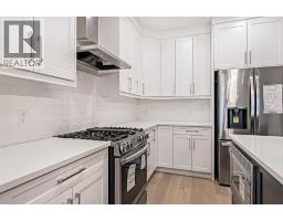 Other - 925 Reynolds Lane Sw, Airdrie, AB T4B5L7 Photo 7