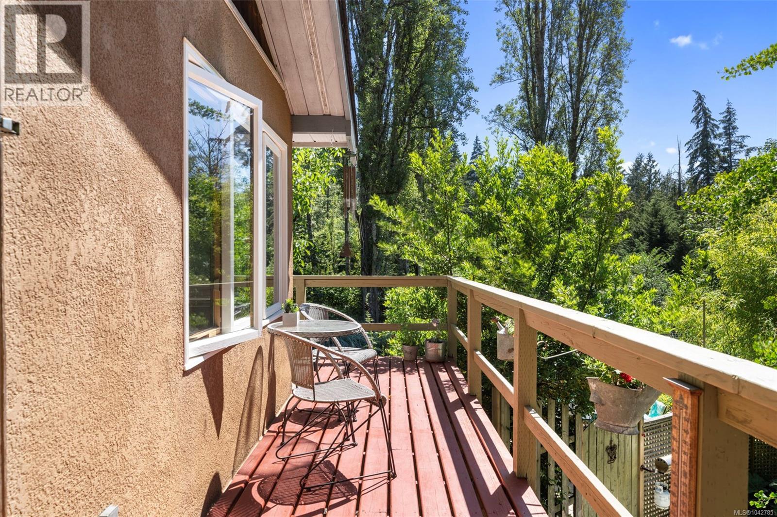 5932 West Saanich Rd - 21