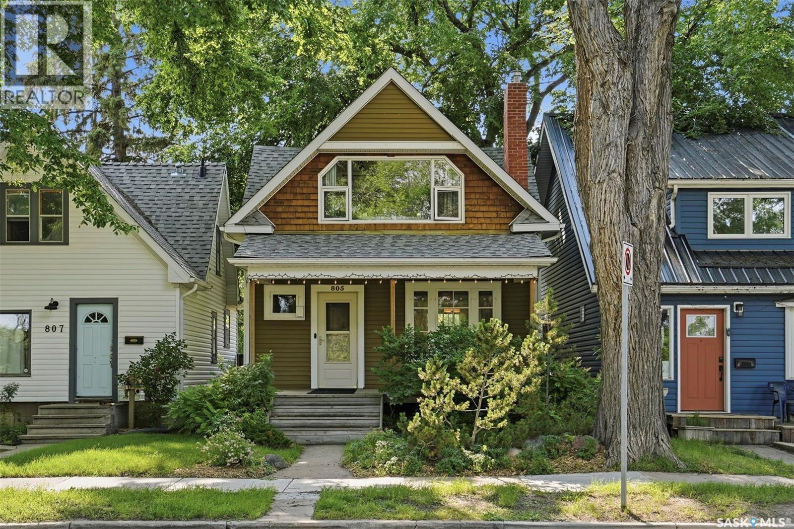 805 H AVENUE S - photo 2