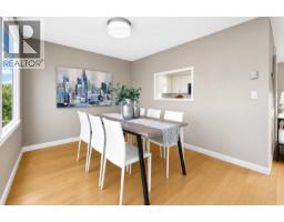 1921 Creelman Avenue, Vancouver, BC V6J1B8 Photo 6