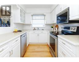 1921 Creelman Avenue, Vancouver, BC V6J1B8 Photo 8