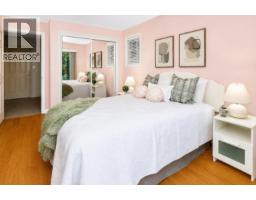 1921 Creelman Avenue, Vancouver, BC V6J1B8 Photo 15