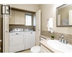 1921 Creelman Avenue, Vancouver, BC V6J1B8 Photo 16