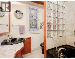 Bathroom - 745 Middleton St, Saanich, BC V9A2E1 Photo 14
