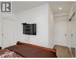 Kitchen - 745 Middleton St, Saanich, BC V9A2E1 Photo 16