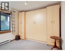Porch - 745 Middleton St, Saanich, BC V9A2E1 Photo 18
