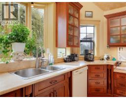 Laundry room - 745 Middleton St, Saanich, BC V9A2E1 Photo 9