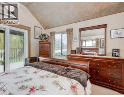 Living room - 745 Middleton St, Saanich, BC V9A2E1 Photo 13