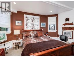 Eating area - 745 Middleton St, Saanich, BC V9A2E1 Photo 15
