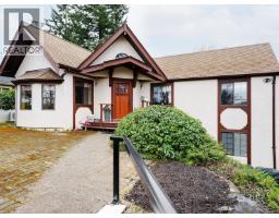 745 Middleton St, Saanich, BC V9A2E1 Photo 24