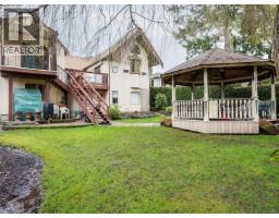 745 Middleton St, Saanich, BC V9A2E1 Photo 33