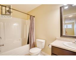 75 Bently Drive, Halifax, NS B3S0C4 Photo 30