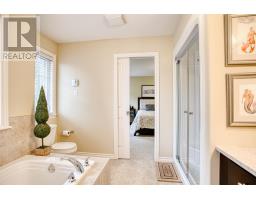 75 Bently Drive, Halifax, NS B3S0C4 Photo 35