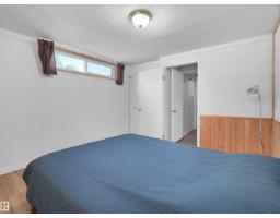 9256 75 St Nw, Edmonton, AB T6C2H4 Photo 43