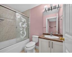 13296 62a Avenue, Surrey, BC V3X0A9 Photo 31