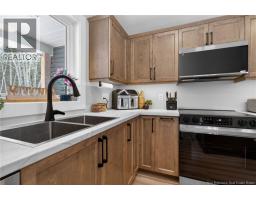 Laundry room - 5404 Route 895, Colpitts Settlement, NB E4J2Z6 Photo 12