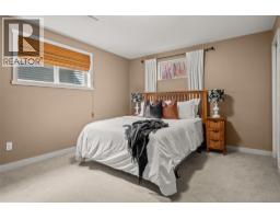 5375 Dutch Creek Road, Fairmont Hot Springs, BC V0B1L2 Photo 30