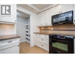 213 220 Newport Drive, Port Moody, BC V3H5B8 Photo 20