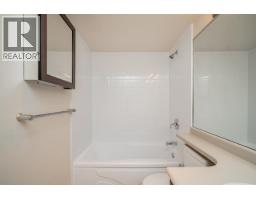 213 220 Newport Drive, Port Moody, BC V3H5B8 Photo 25