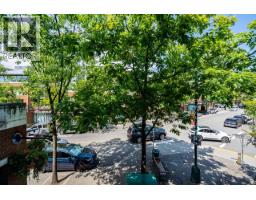 213 220 Newport Drive, Port Moody, BC V3H5B8 Photo 28