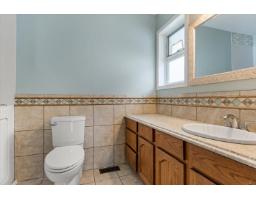 1548 Canterbury Drive, Agassiz, Agassiz, BC V0M1A3 Photo 26