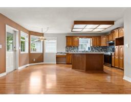 1548 Canterbury Drive, Agassiz, Agassiz, BC V0M1A3 Photo 11