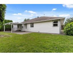 1548 Canterbury Drive, Agassiz, Agassiz, BC V0M1A3 Photo 32