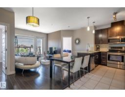 #305 5151 Windermere Bv Nw, Edmonton, AB T6W2K4 Photo 11