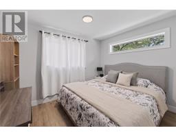 43 Power Street, Copper Cliff, ON P0M1N0 Photo 45