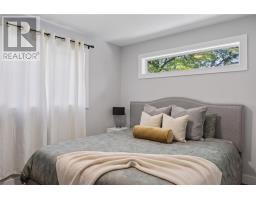 43 Power Street, Copper Cliff, ON P0M1N0 Photo 46